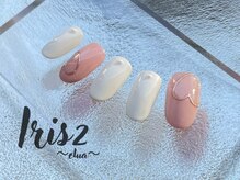 アイリスエルア(Iris2 elua)/定額シンプルコース