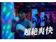 ガールズ ボクシング(Girls Boxing)の写真