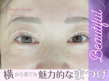 マージ イマージュ/目元革命!ぱっちり美人