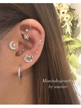 スリール(sourire)/