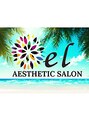 エステティックサロンエル AESTHETICSALON el/AESTHETICSALON el