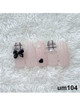 梅田中崎町限定-um104