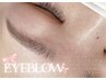 《セット割》眉WAX脱毛＋LEDフラットラッシュ120本  初回￥11000/再来￥13200