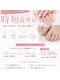スティムネイル(Stimu nail)の写真/ハンドフット同時施術★初回定額Aコースまで料金内アート♪フットはワンカラー /追加アート可能。