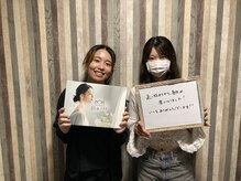 立川deりらく/立川でもみほぐし・マッサージ