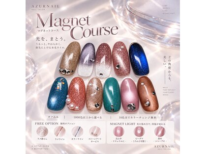 アジュール ネイル 門戸厄神店(AzurNail)の写真
