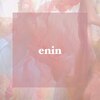 エニン(enin)のお店ロゴ