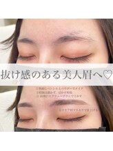 ホワイトアイ 谷町四丁目(WHITE EYE)/美眉アイブロウスタイリング