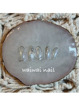 ワイワイネイル(waiwai nail)/2月シンプルコースデザイン☆