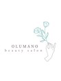 オルマノ(OLUMANO)/olumano beauty salon