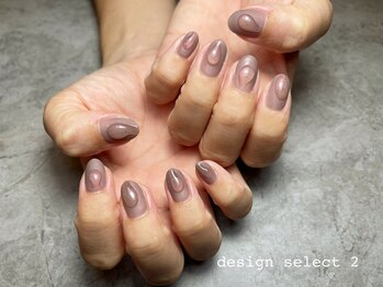 イデアル(ideal)/デザインセレクト2 定額