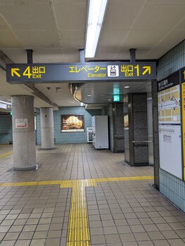 リボーン(Reboorn)/志賀本通駅からの道順　1