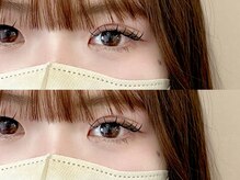 ミーアイラッシュ(ME.eyelash)/sable 120本