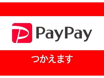 シャイニー 仙台駅東口(SHINY)/PayPay使えます!