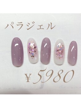 フェアリーヘア ニーナ(Fairy Hair Ni-na)/パラジェル今週限定ネイル5980円