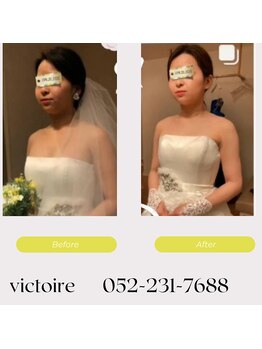 ヴィクトワール(Victoire)/ブライダル」メニューも豊富です