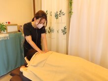 ほぐし縁