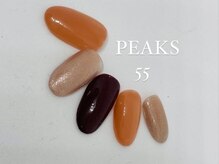 ピークス ゴーゴー(PEAKS 's 55)の雰囲気（nail design*）