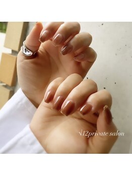 ルート12/ニュアンスネイル