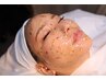 【RIRIKA限定25000円→17500円30%】徹底毛穴洗浄＋スキンケアWax