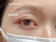 アイランド トーキョー(ISLAND TOKYO)/眉毛×まつげパーマ