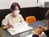 男性のお得なクーポンはこちら↓