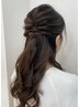 【お出かけ前に☆ヘアアレンジ】　ハーフアップセット　30分
