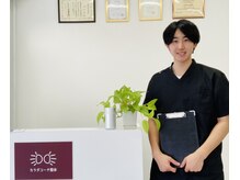 カラダコーチ整体の雰囲気(「痛みが消えて楽になった」 そんなお声をたくさんいただきます)