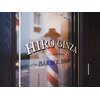 ヒロギンザ 仙台西口店(HIRO GINZA)のお店ロゴ