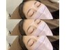 《美眉》アイブロウスタイリング