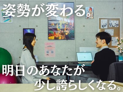 エウーゴコンディショニングジム(AU-GO Conditioning Gym)の写真