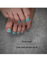 はあとねいる 豊橋店/定番デザイン　No45