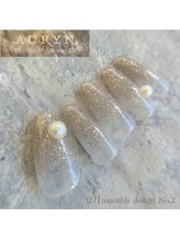 アウリン(AURYN)/12月限定monthly design No,2