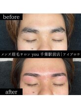 ユー 千葉駅前店(you)/メンズ眉毛/メンズ眉/千葉駅