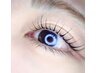【ご新規様】Lash Lift（まつげパーマ）ケア付　¥5,500