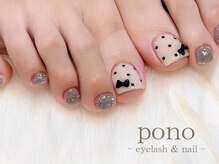 ポノ(pono)/リボンネイル