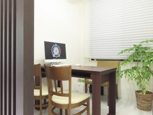 白記漢方堂鍼灸院(HAKU KI)/