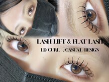 ミル 梅田中崎町(mille)/LDカールのパリエクデザイン