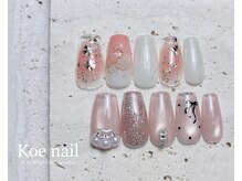 コエネイル 大橋店(Koe nail)/マグネットネイル春桜フラワー