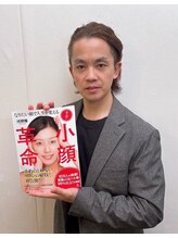 小顔22 ボルティ 赤坂支店(Bolty)/自著：小顔革命