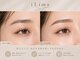 イリマレイサロン(iLima Lei SALON)の写真/駅近のアイブロウサロン烏丸で、あなたの眉を美しくデザイン♪理想の目元へ導きます！