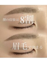 アイラッシュサロン ブラン アリオ川口店(Eyelash Salon Blanc)/眉毛スタイリング★