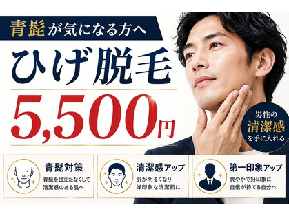 ワイスタイル(Ystyle)の写真