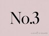 【人気NO.3】5step♪幹細胞贅沢ケア＆ケラチンまつパ￥11550→￥7700
