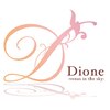 ディオーネ 梅田店(Dione)のお店ロゴ