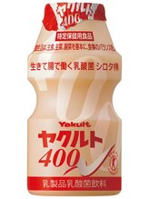 ヤクルトビューティエンス 伊奈(Yakult Beautiens)/ヤクルト飲料プレゼント♪