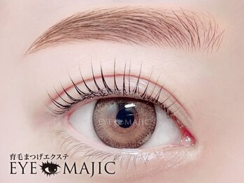 アイマジック 銀座店(EYE MAJIC)の写真/独自装着法で持続力UP☆モチがいいフラットラッシュ,パリジェンヌラッシュリフトも◎[銀座/まつげパーマ]