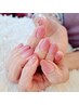 【HAND】400色以上から選べるカラーグラデーション　￥6,500