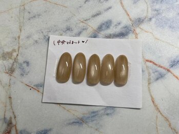 はあとねいる 所沢店/所沢店限定デザイン