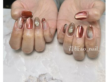 アオネイル(青桜 ao_nail_)/Designコース